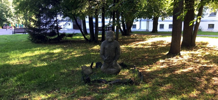 Escultura de pedra com mais de mil anos de idade