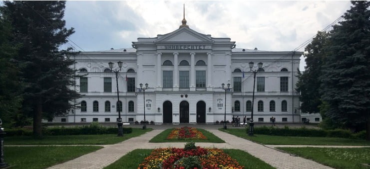 Prédio principal da universidade UET em Tomsk - Rússia